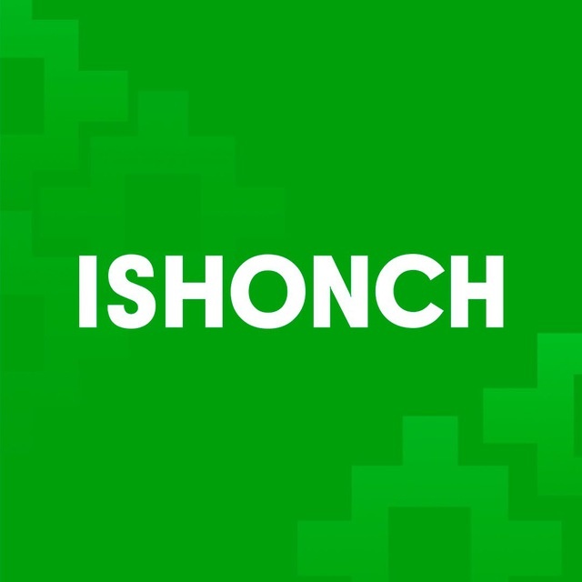 ISHONCH! Избавиться от старых вещей легко!